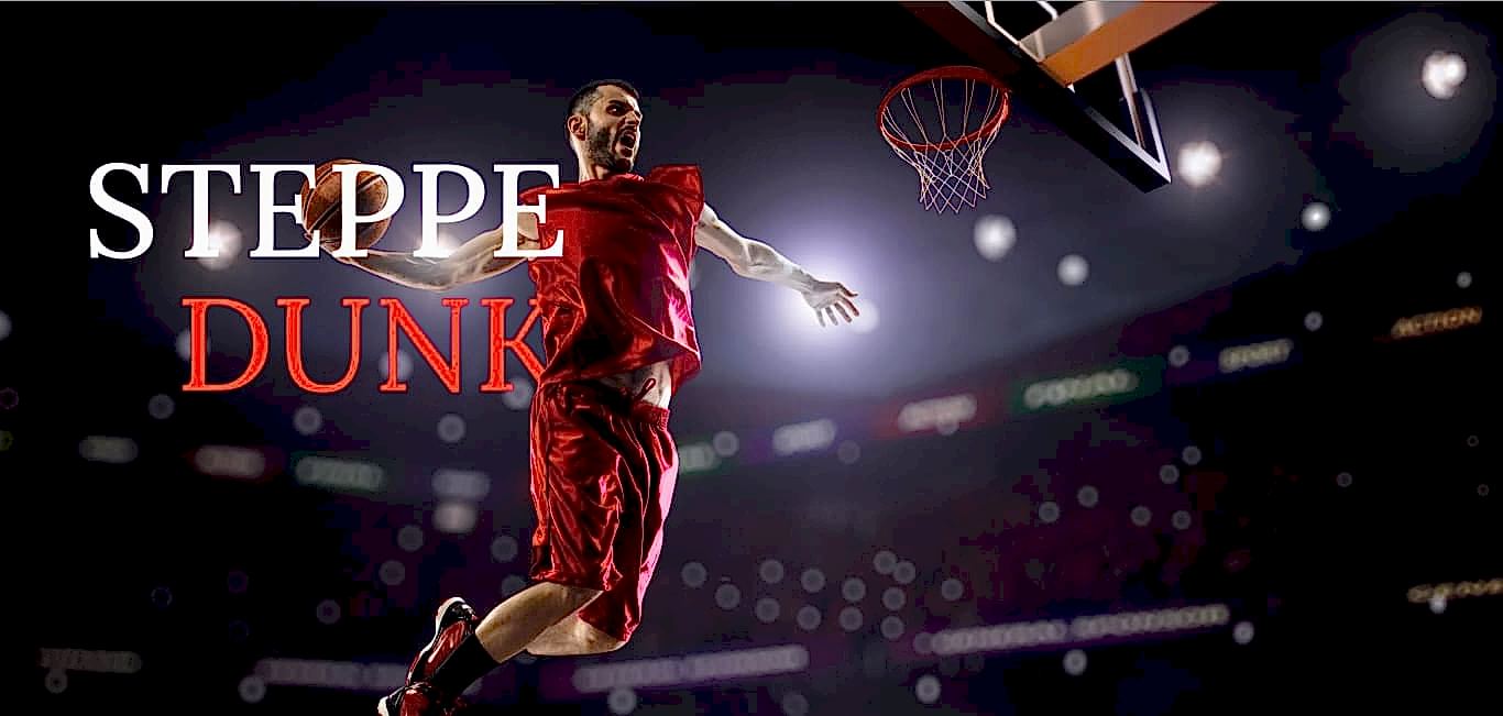 Баскетбол Астана - Steppe Dunk